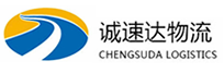 丽水到茂南区物流公司